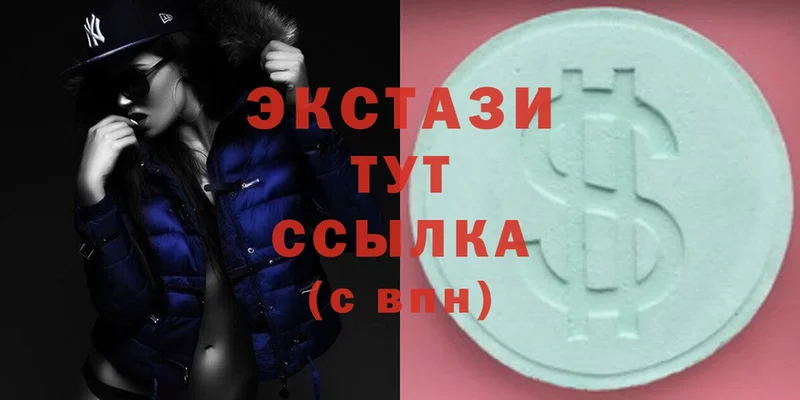 где купить наркоту  Анапа  darknet официальный сайт  Ecstasy ешки 